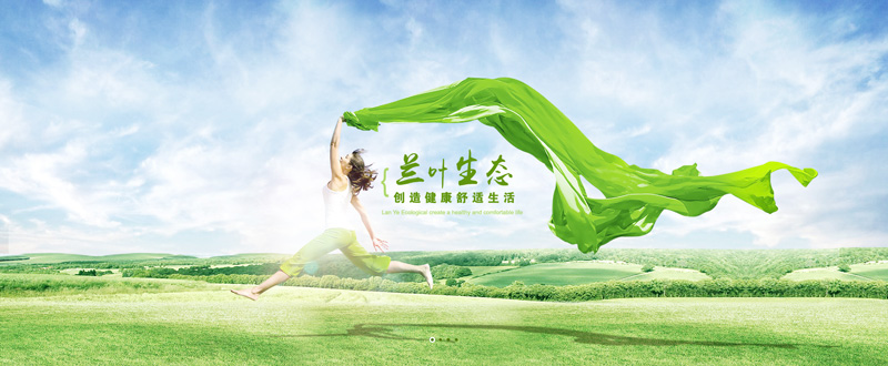 1468634920677513.jpg banner5-品牌调性-s.jpg